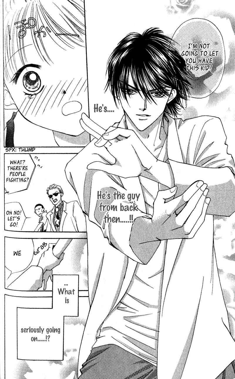 Page 13 Chapter 4 Renai Tripper