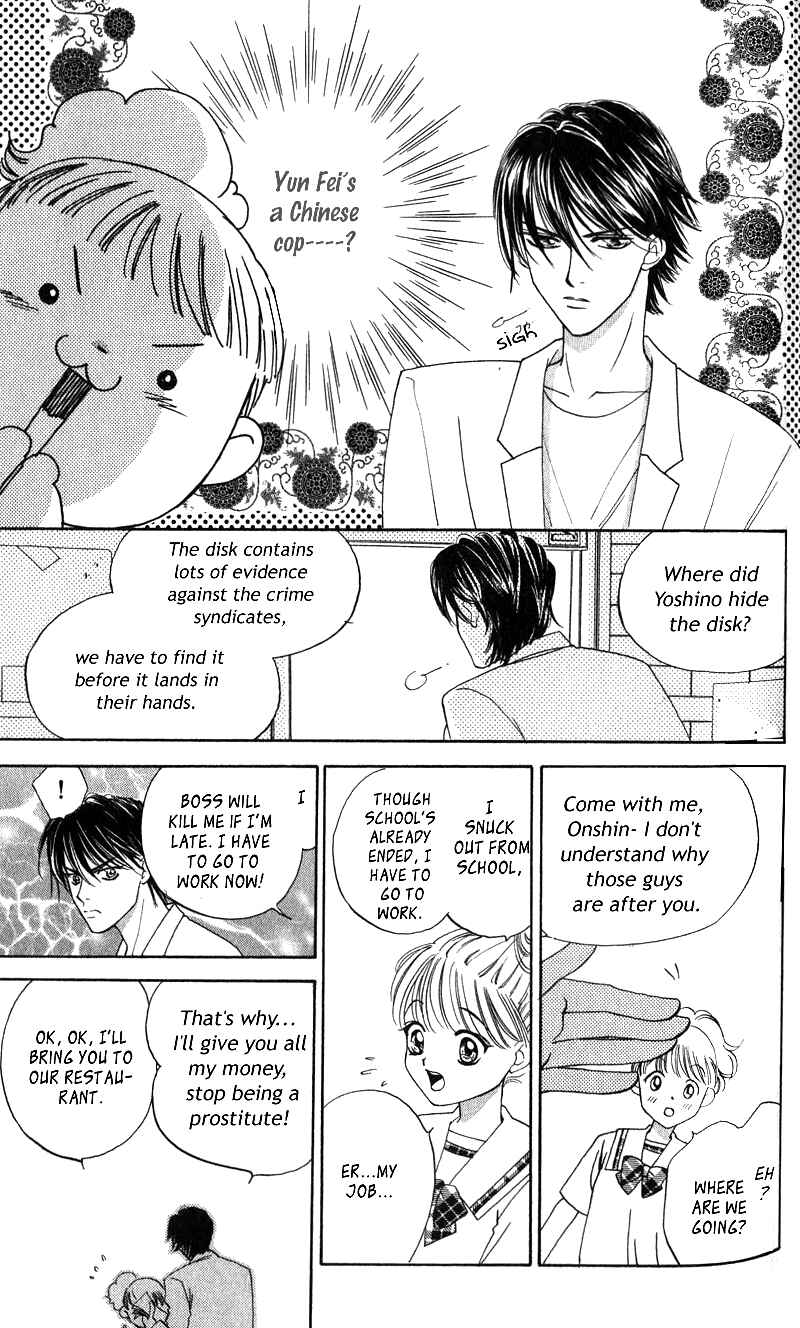 Page 18 Chapter 4 Renai Tripper