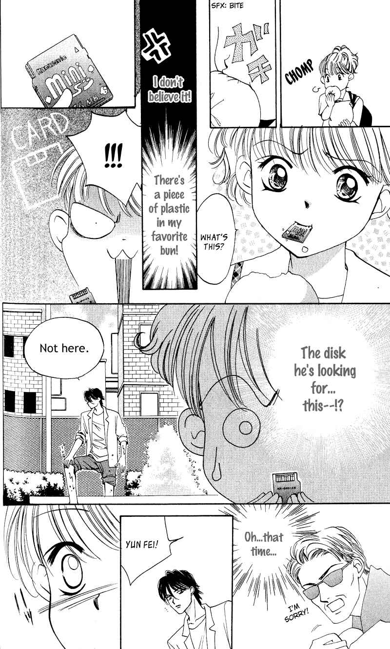 Page 21 Chapter 4 Renai Tripper