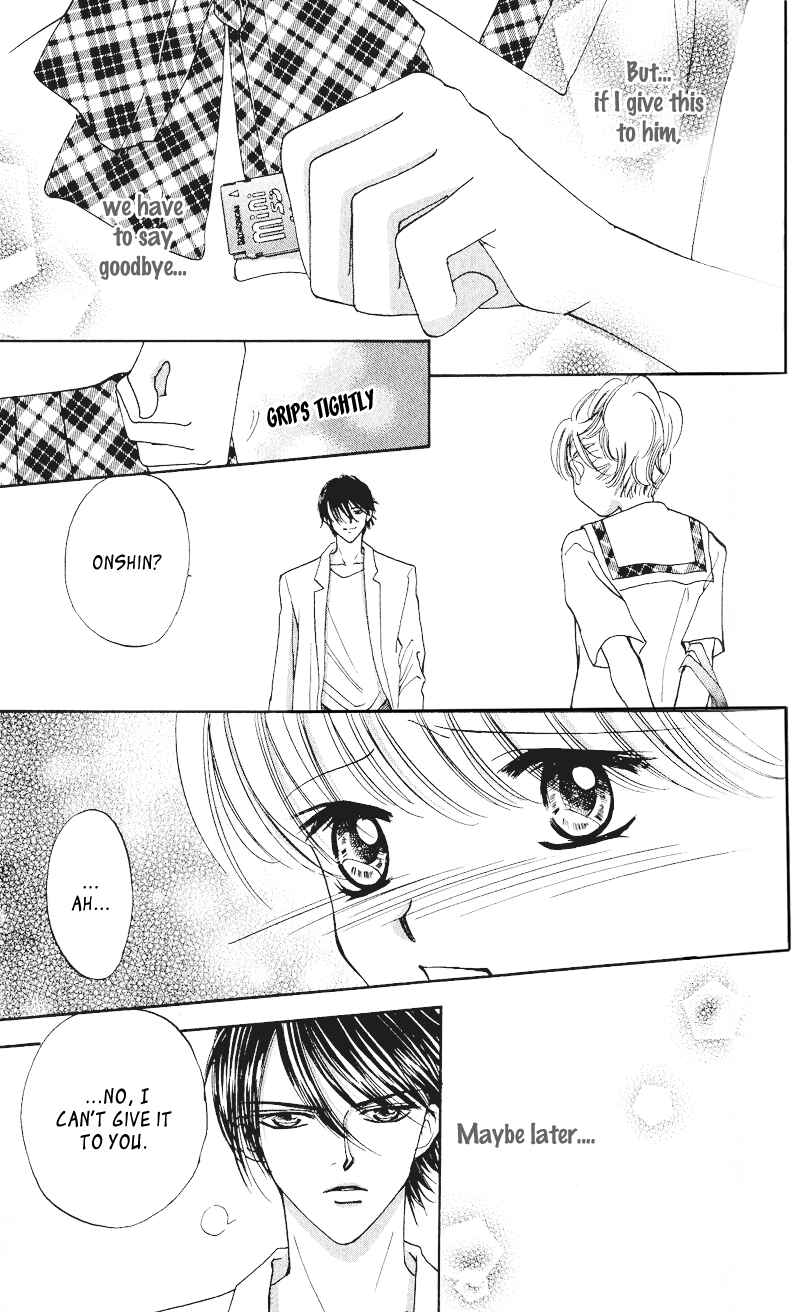 Page 22 Chapter 4 Renai Tripper
