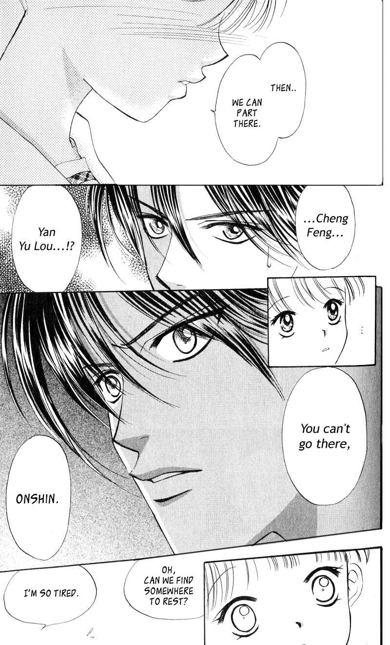 Page 24 Chapter 4 Renai Tripper