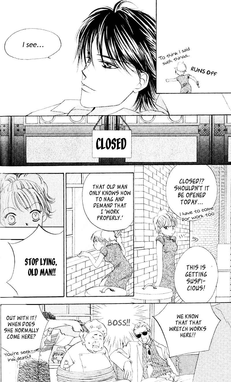 Page 27 Chapter 4 Renai Tripper