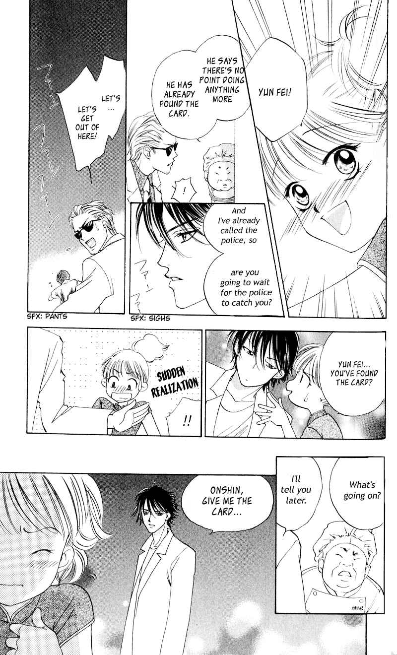 Page 30 Chapter 4 Renai Tripper