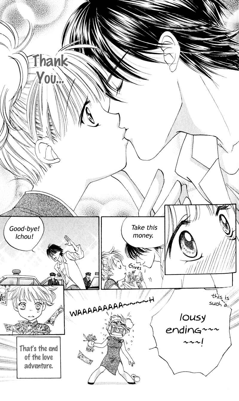 Page 34 Chapter 4 Renai Tripper