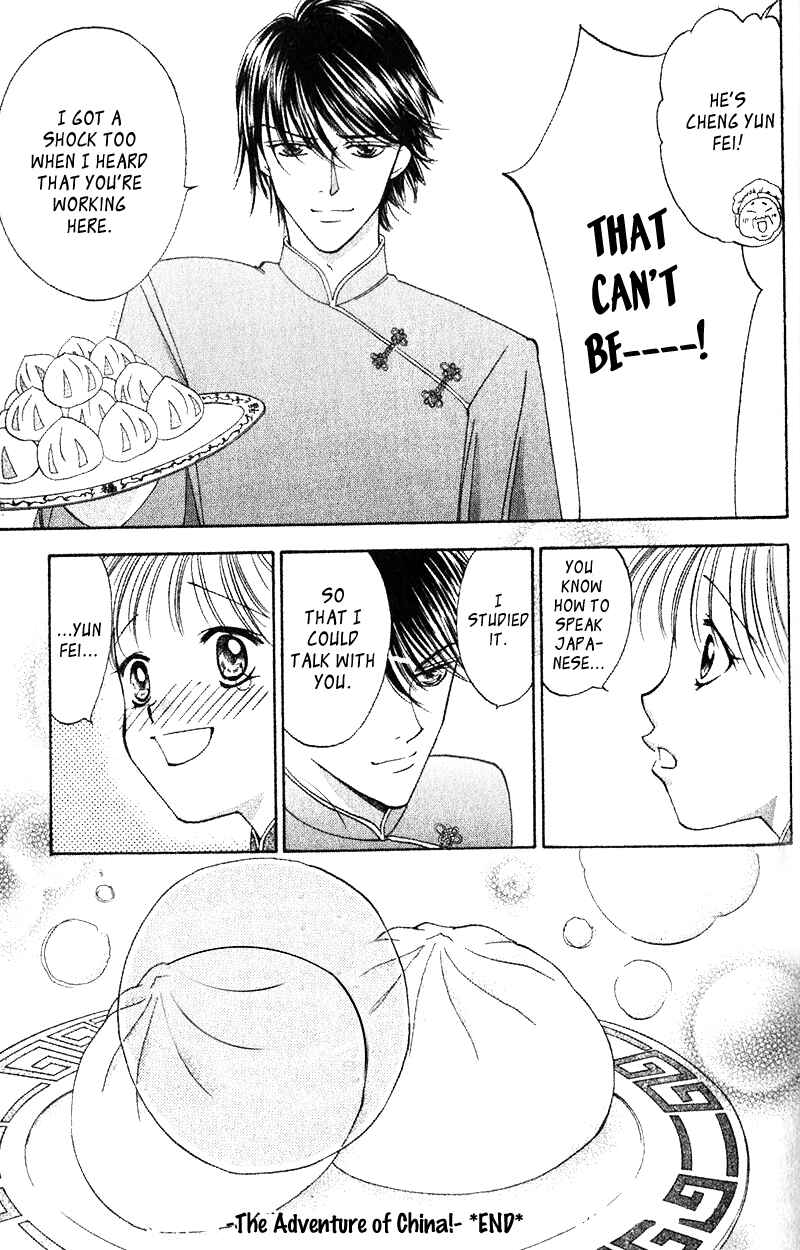 Page 36 Chapter 4 Renai Tripper