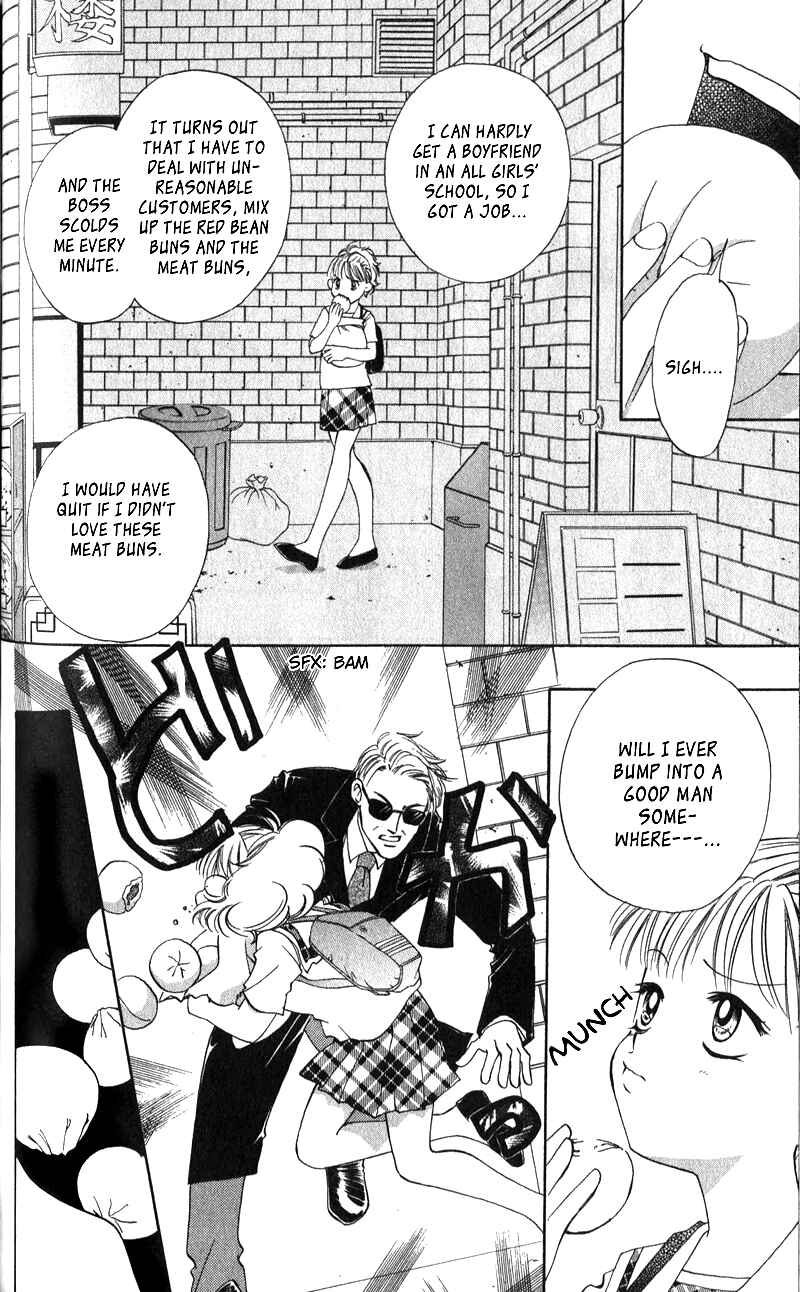 Page 5 Chapter 4 Renai Tripper