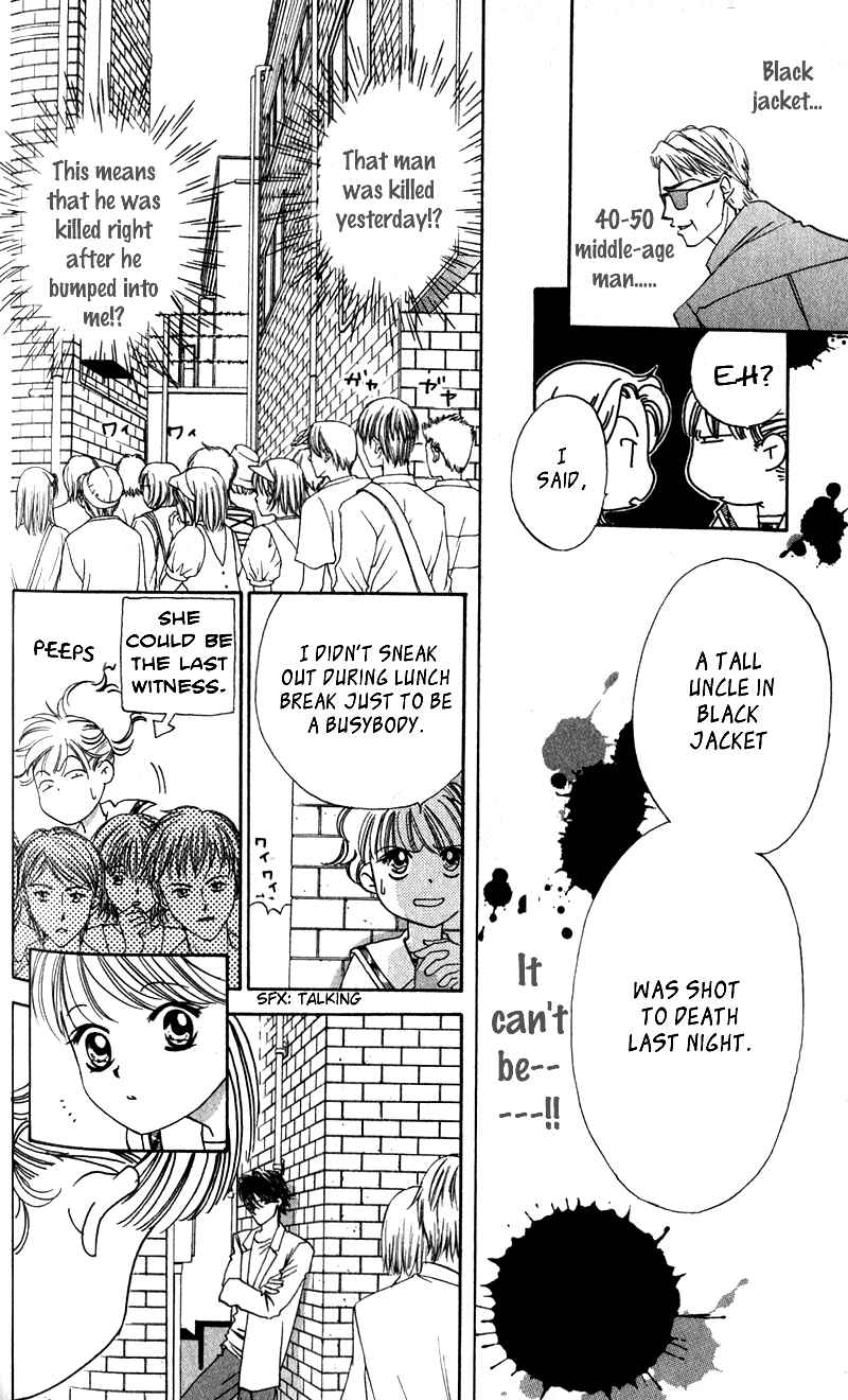 Page 9 Chapter 4 Renai Tripper