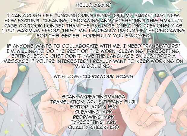 Page 18 Chapter Unknown_ec8d My Hero Academia - Hero Babe (Doujinshi)