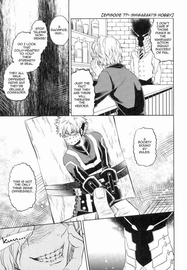 Page 2 Chapter Unknown_ec8d My Hero Academia - Hero Babe (Doujinshi)