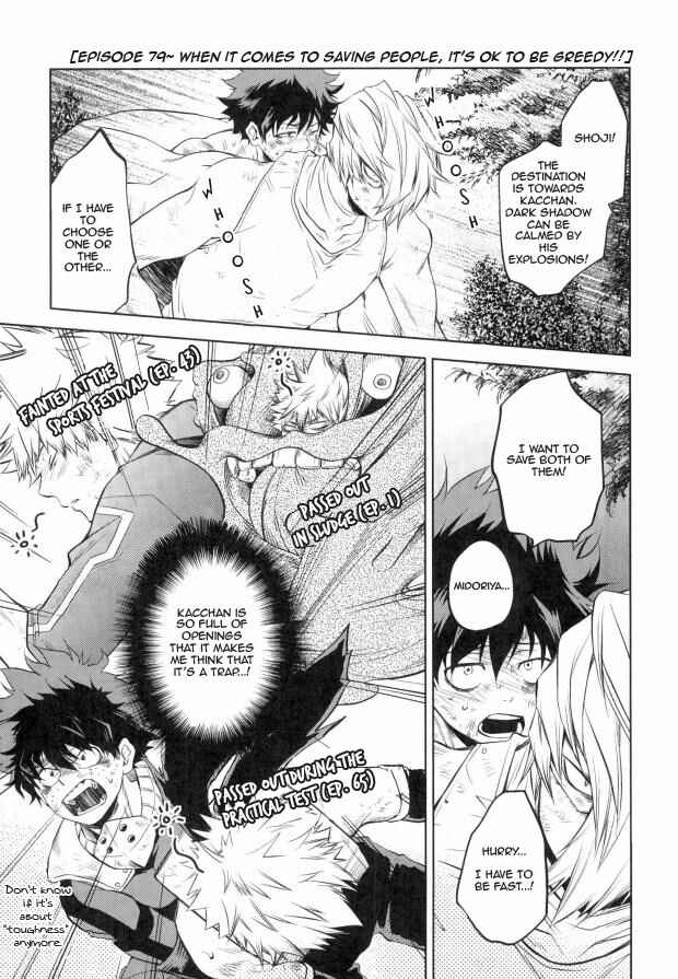 Page 4 Chapter Unknown_ec8d My Hero Academia - Hero Babe (Doujinshi)