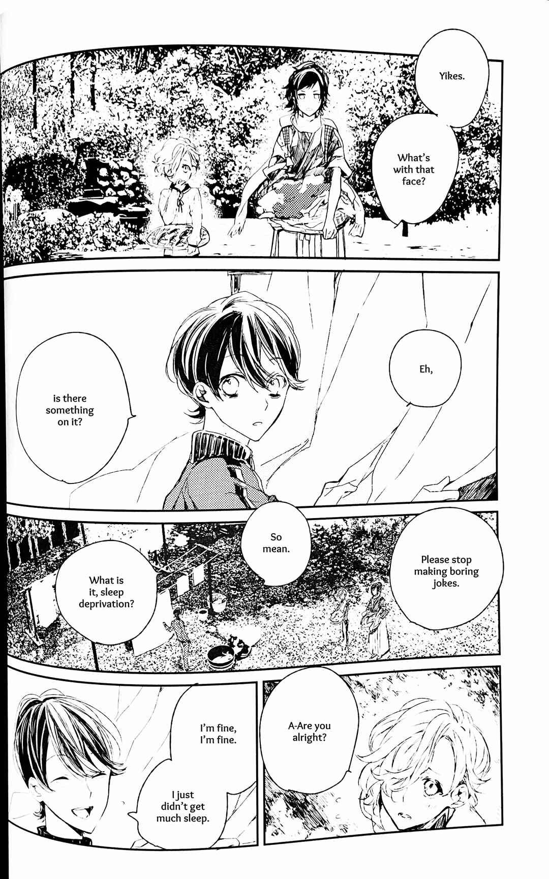 Page 13 Chapter Unknown_2687 Touken Ranbu - Yuukan Yashiki: Hanadoki (Doujinshi)