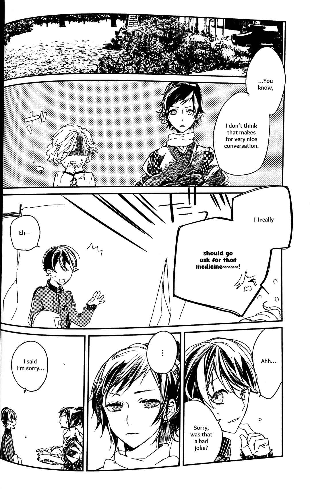 Page 15 Chapter Unknown_2687 Touken Ranbu - Yuukan Yashiki: Hanadoki (Doujinshi)