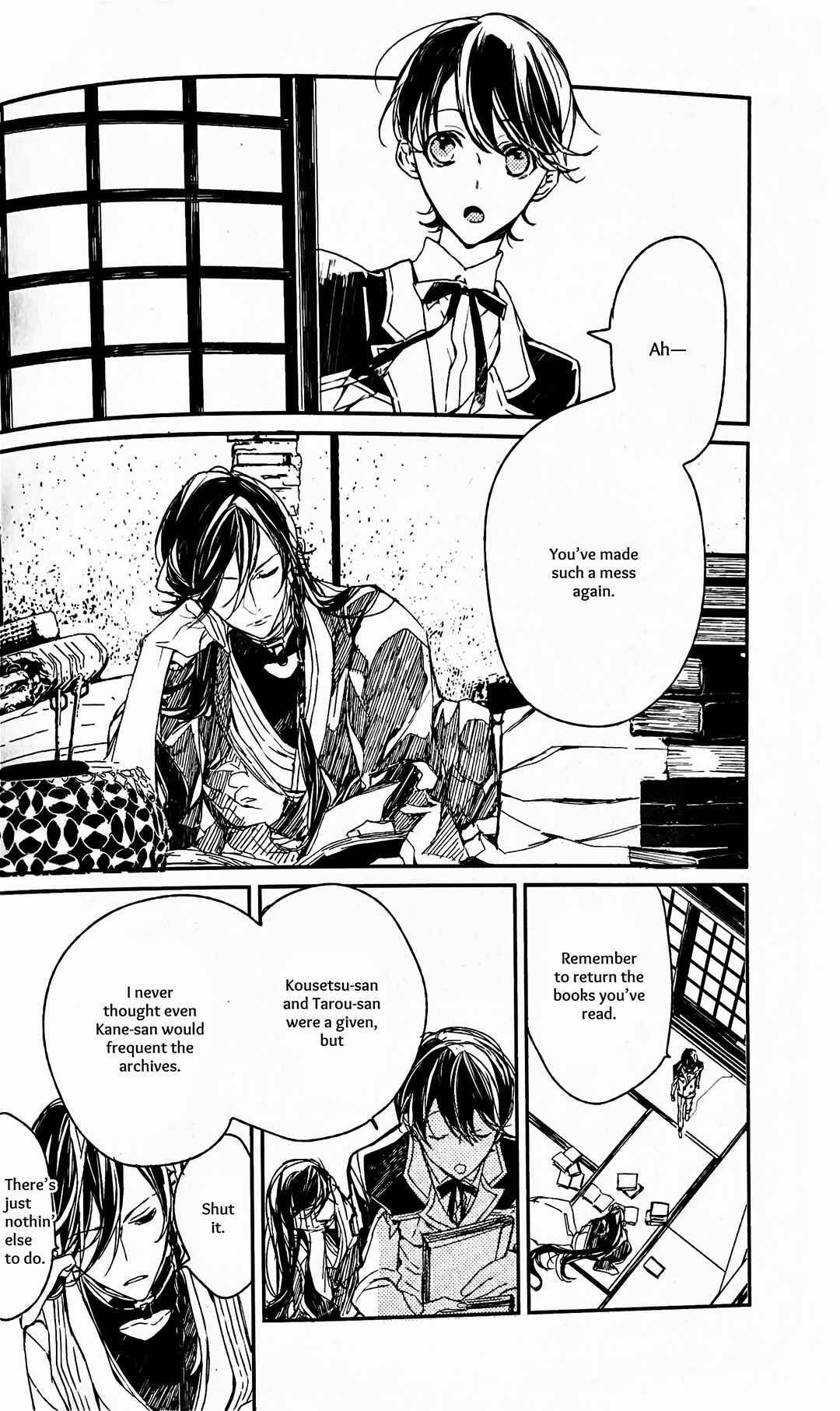 Page 19 Chapter Unknown_2687 Touken Ranbu - Yuukan Yashiki: Hanadoki (Doujinshi)