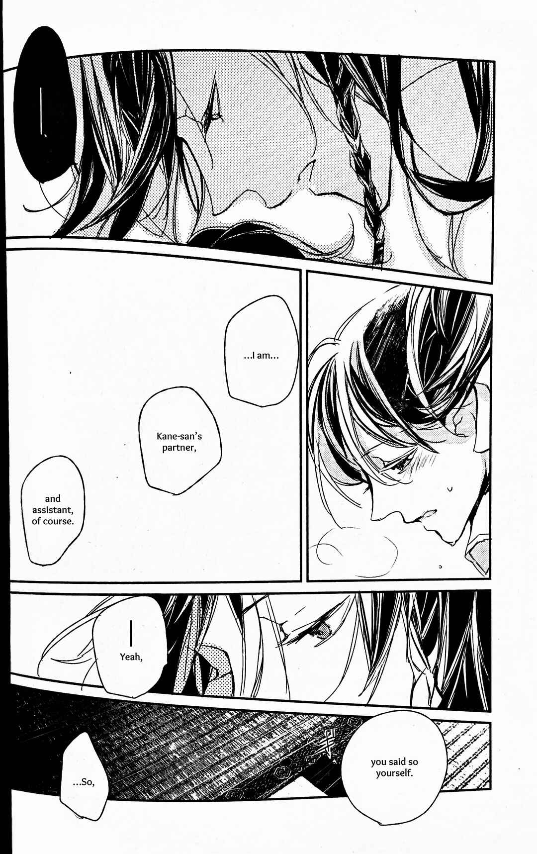 Page 31 Chapter Unknown_2687 Touken Ranbu - Yuukan Yashiki: Hanadoki (Doujinshi)