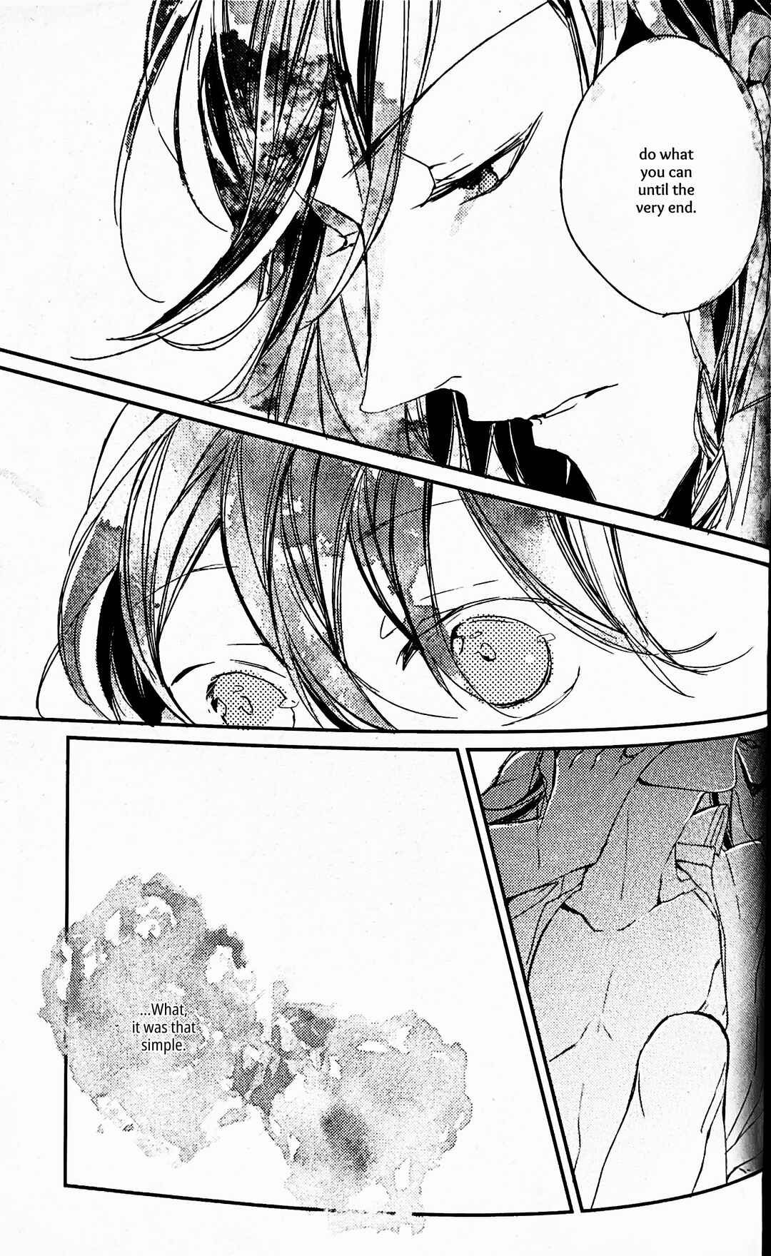 Page 32 Chapter Unknown_2687 Touken Ranbu - Yuukan Yashiki: Hanadoki (Doujinshi)