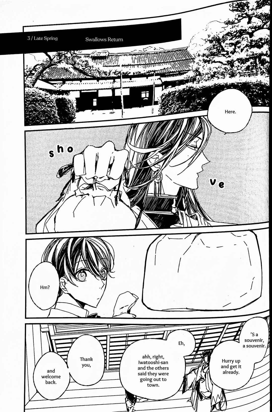 Page 42 Chapter Unknown_2687 Touken Ranbu - Yuukan Yashiki: Hanadoki (Doujinshi)