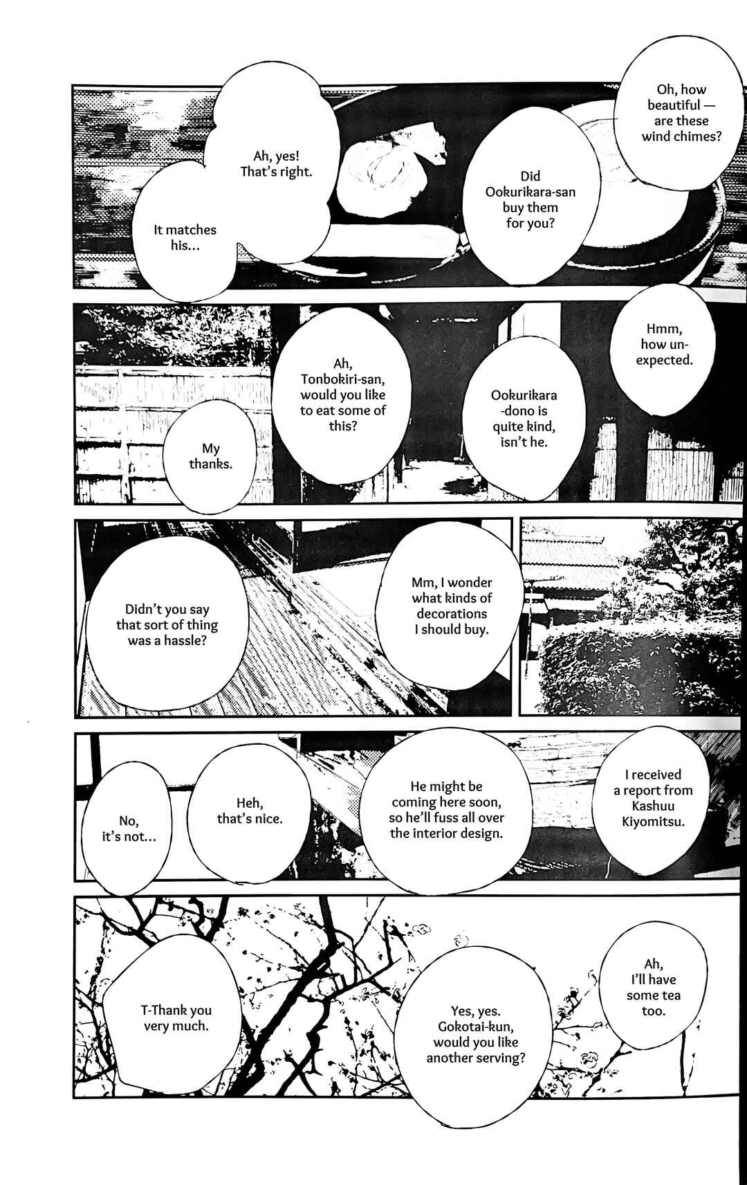 Page 6 Chapter Unknown_2687 Touken Ranbu - Yuukan Yashiki: Hanadoki (Doujinshi)