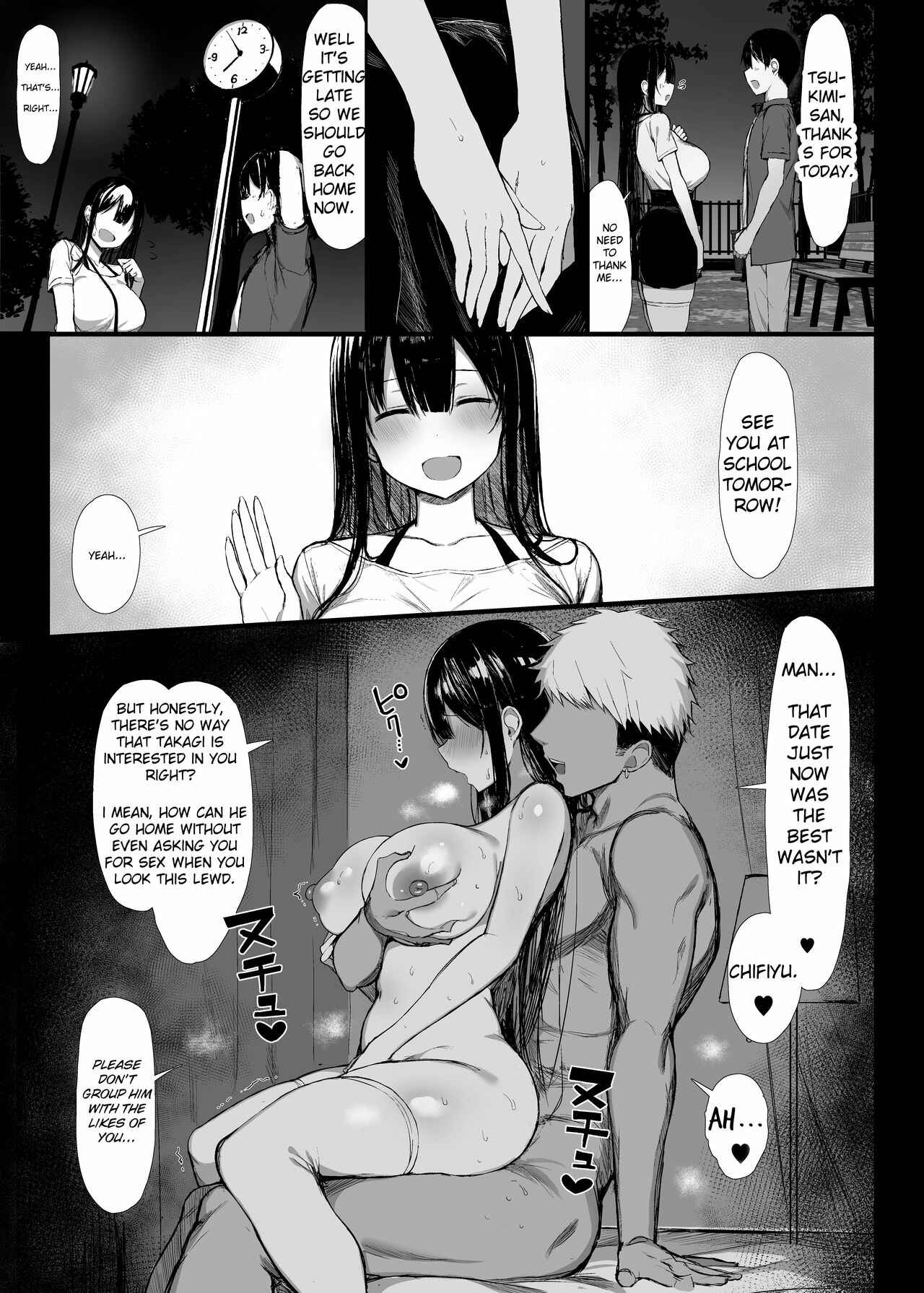 Page 10 Chapter 2 Seiso Kanojo, Ochiru.