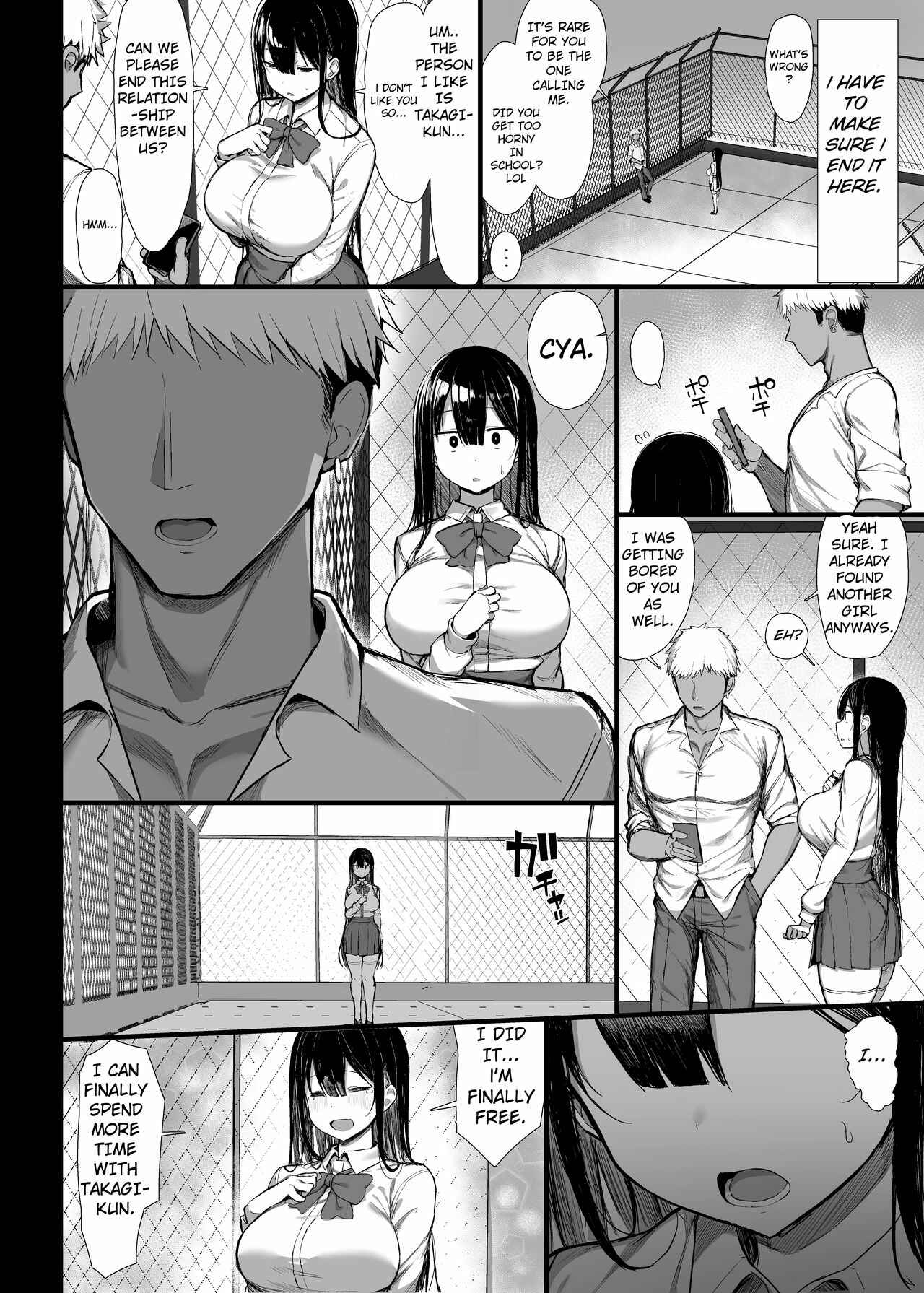 Page 27 Chapter 2 Seiso Kanojo, Ochiru.