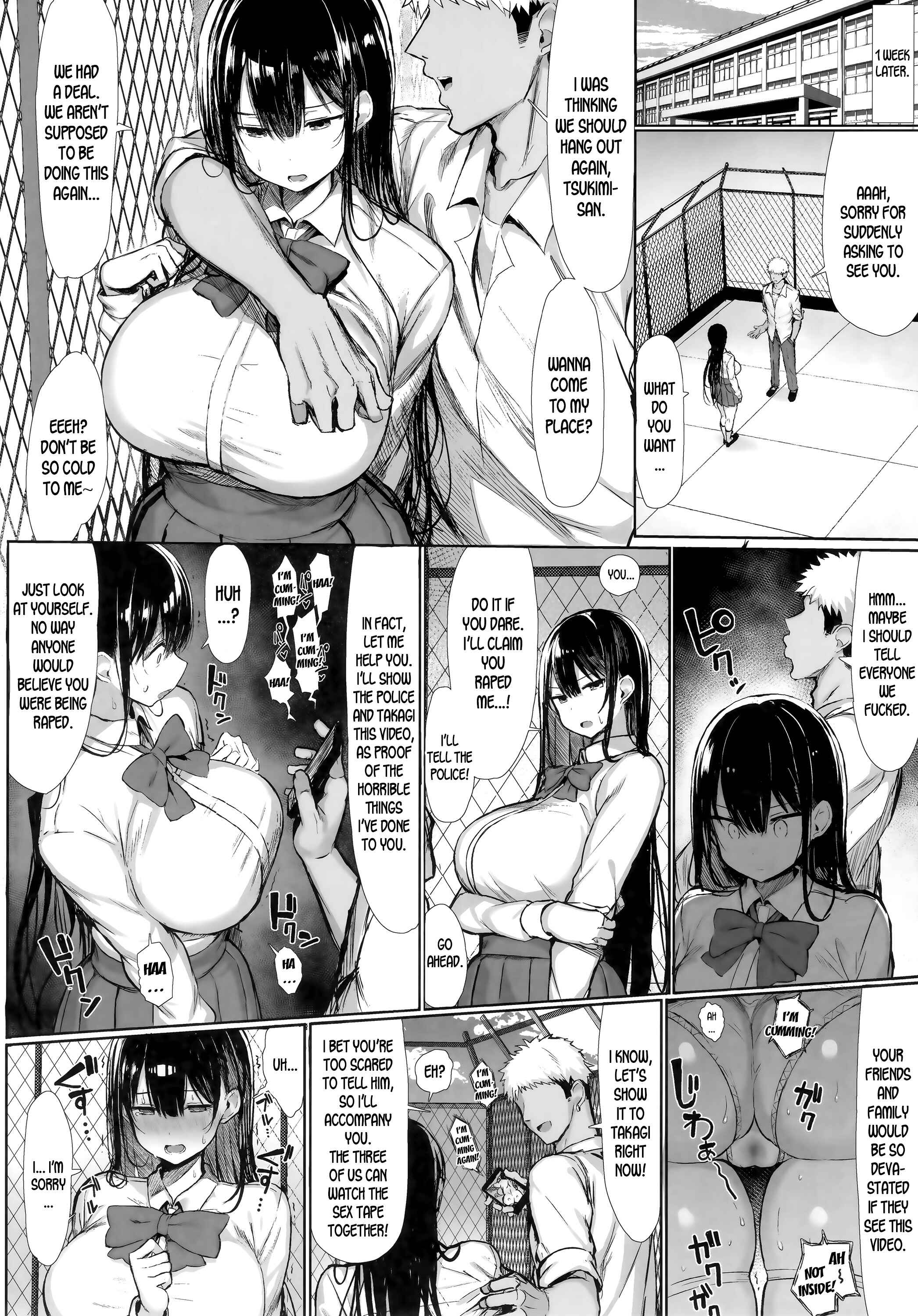 Page 24 Chapter 1 Seiso Kanojo, Ochiru.