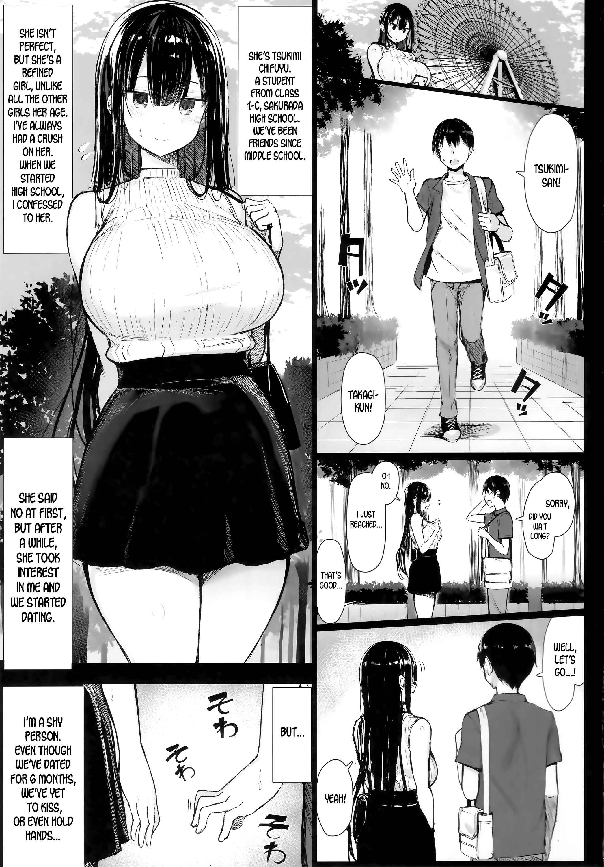 Page 3 Chapter 1 Seiso Kanojo, Ochiru.