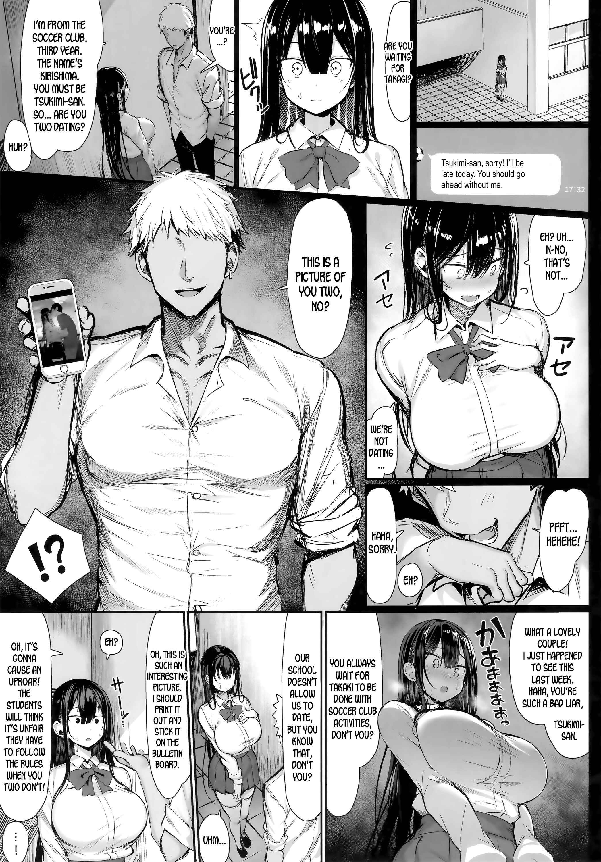 Page 7 Chapter 1 Seiso Kanojo, Ochiru.