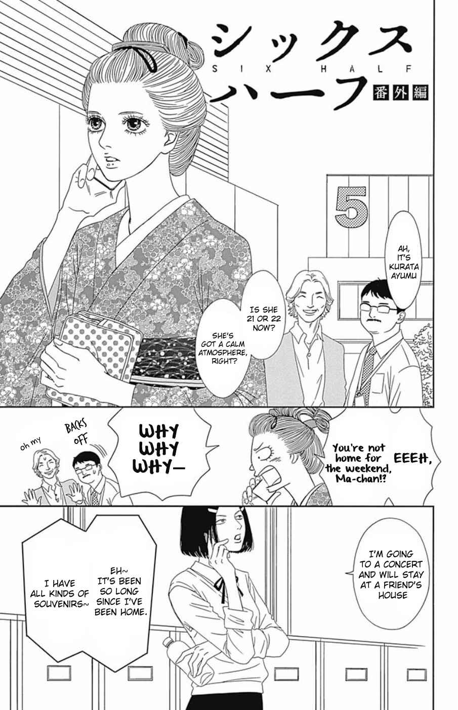 Page 1 Chapter 44.5 Six Half