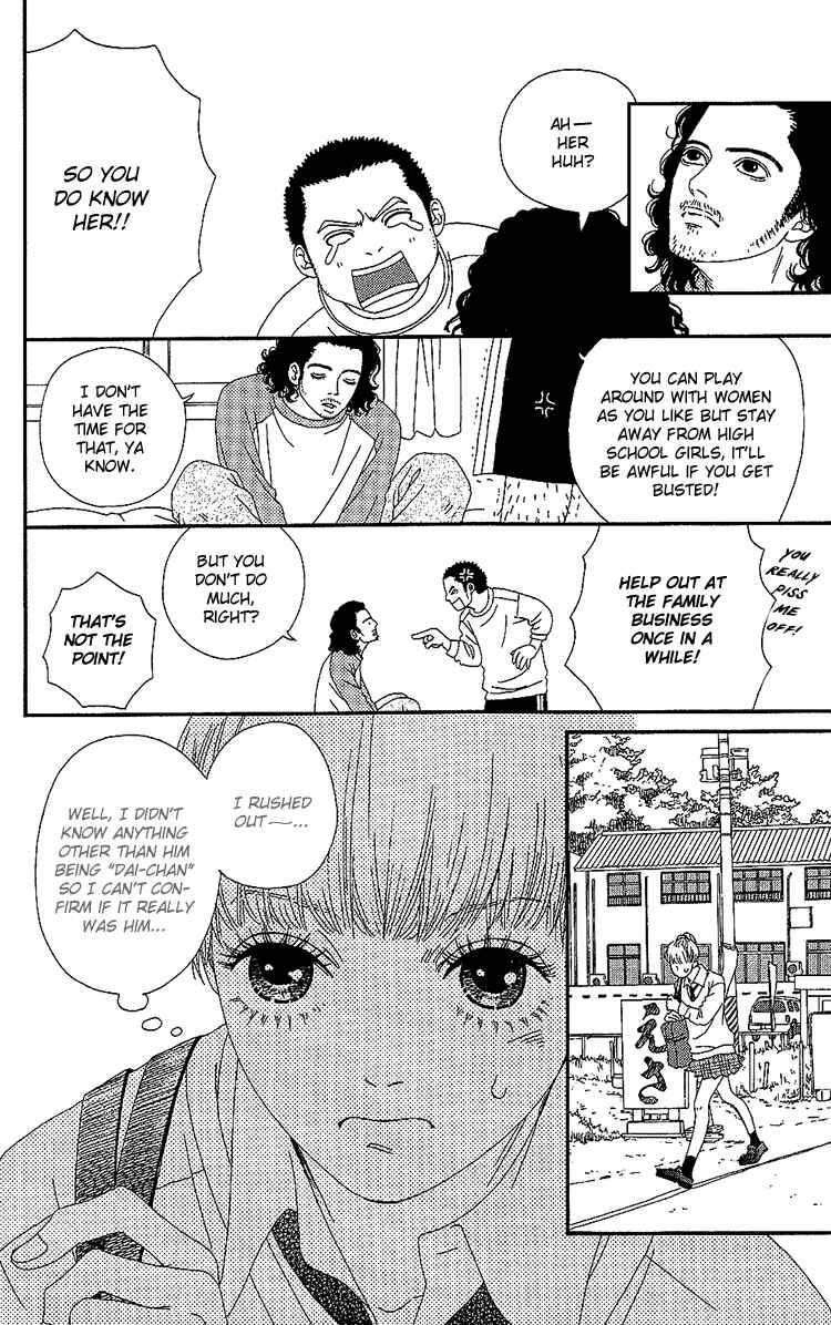 Page 12 Chapter 18 Six Half