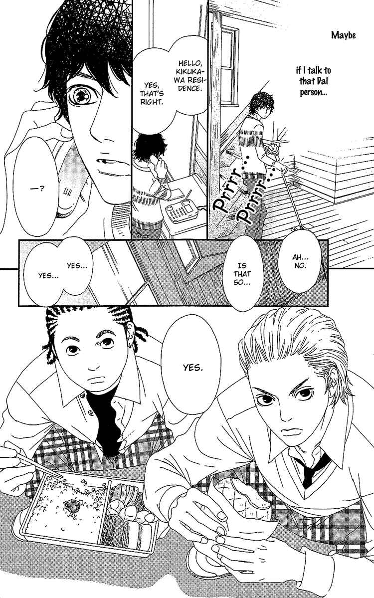 Page 15 Chapter 18 Six Half