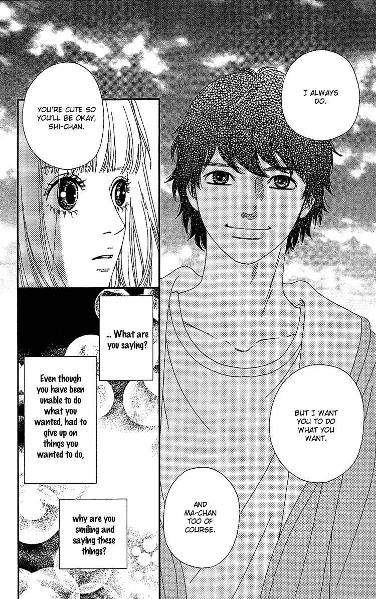 Page 24 Chapter 18 Six Half
