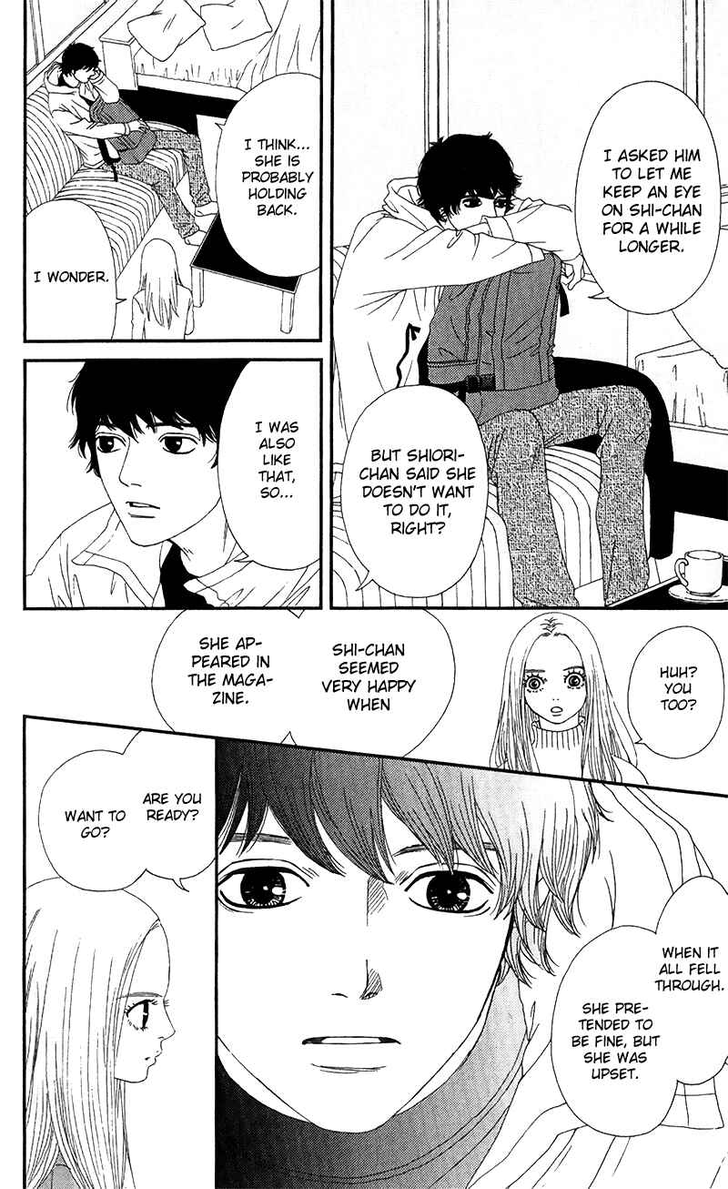 Page 12 Chapter 19 Six Half