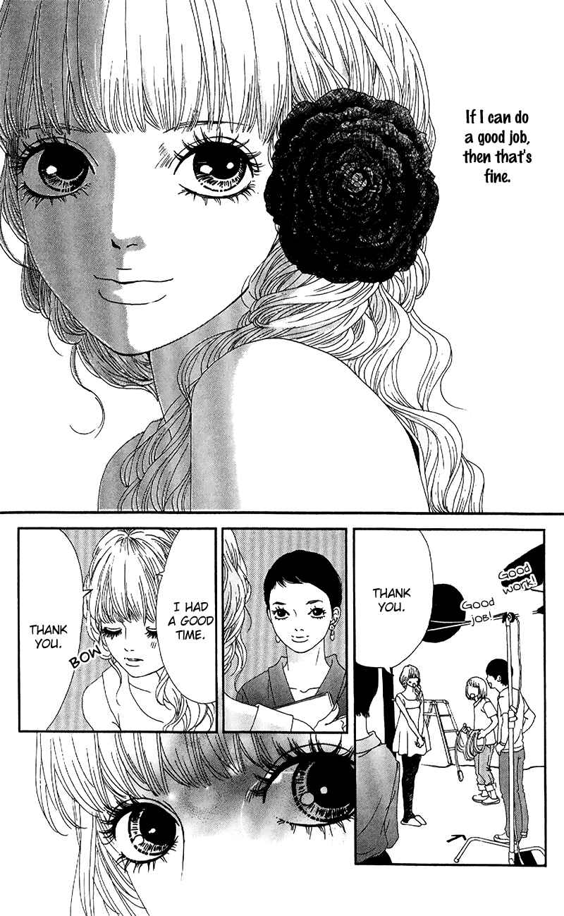 Page 27 Chapter 19 Six Half