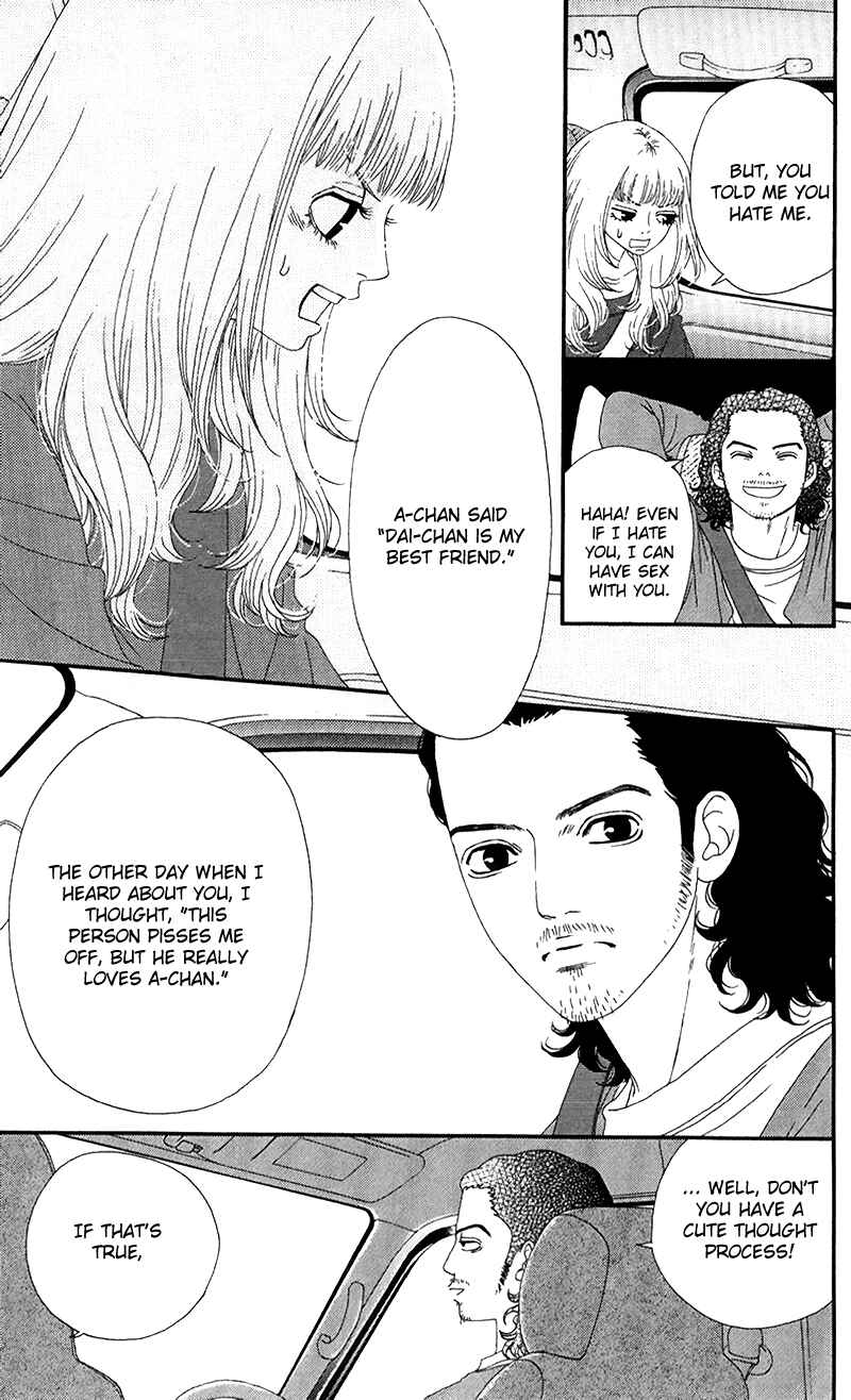 Page 3 Chapter 19 Six Half