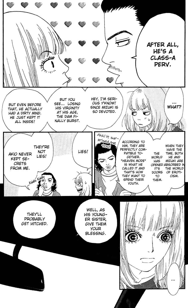 Page 7 Chapter 19 Six Half