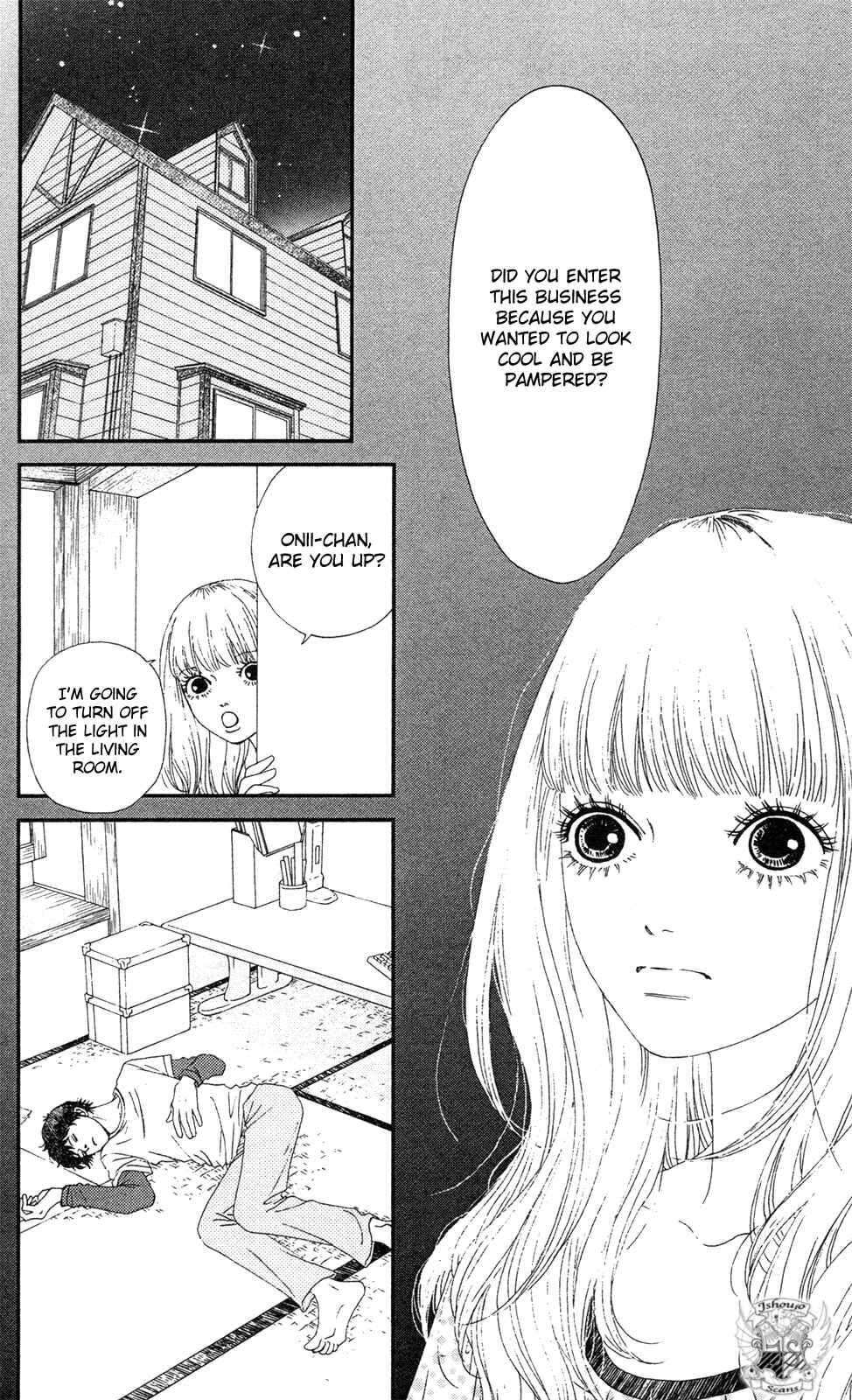 Page 23 Chapter 21 Six Half