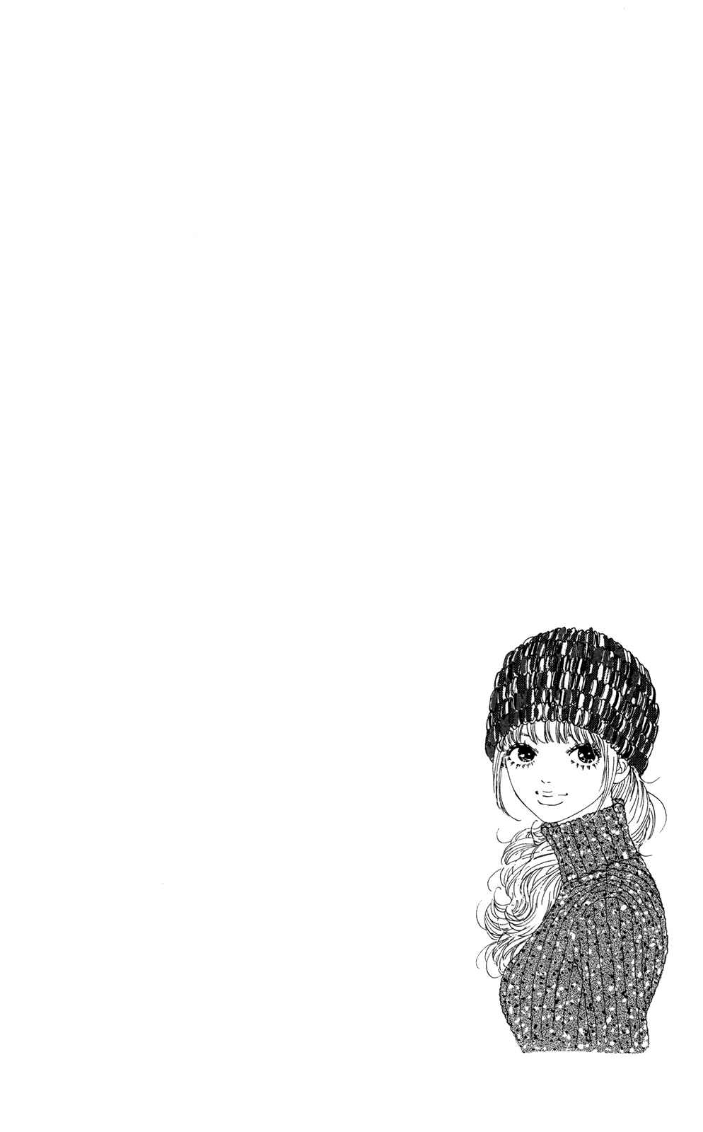 Page 33 Chapter 21 Six Half