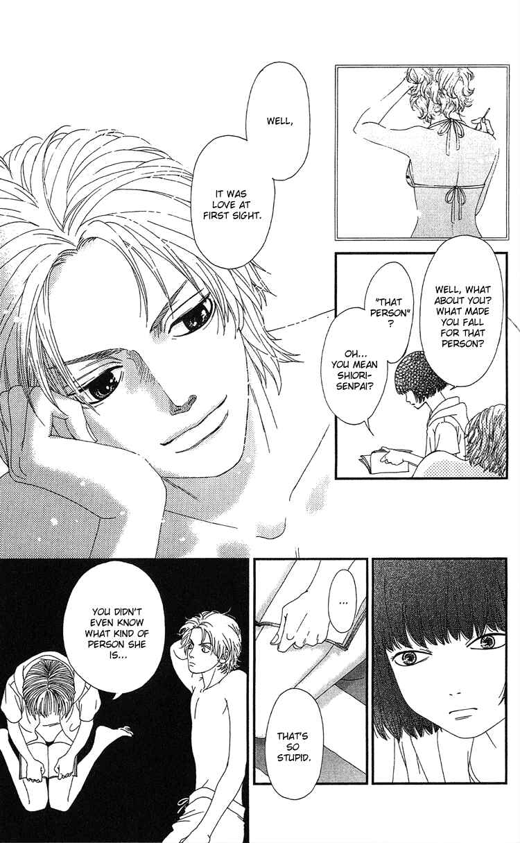 Page 21 Chapter 14 Six Half