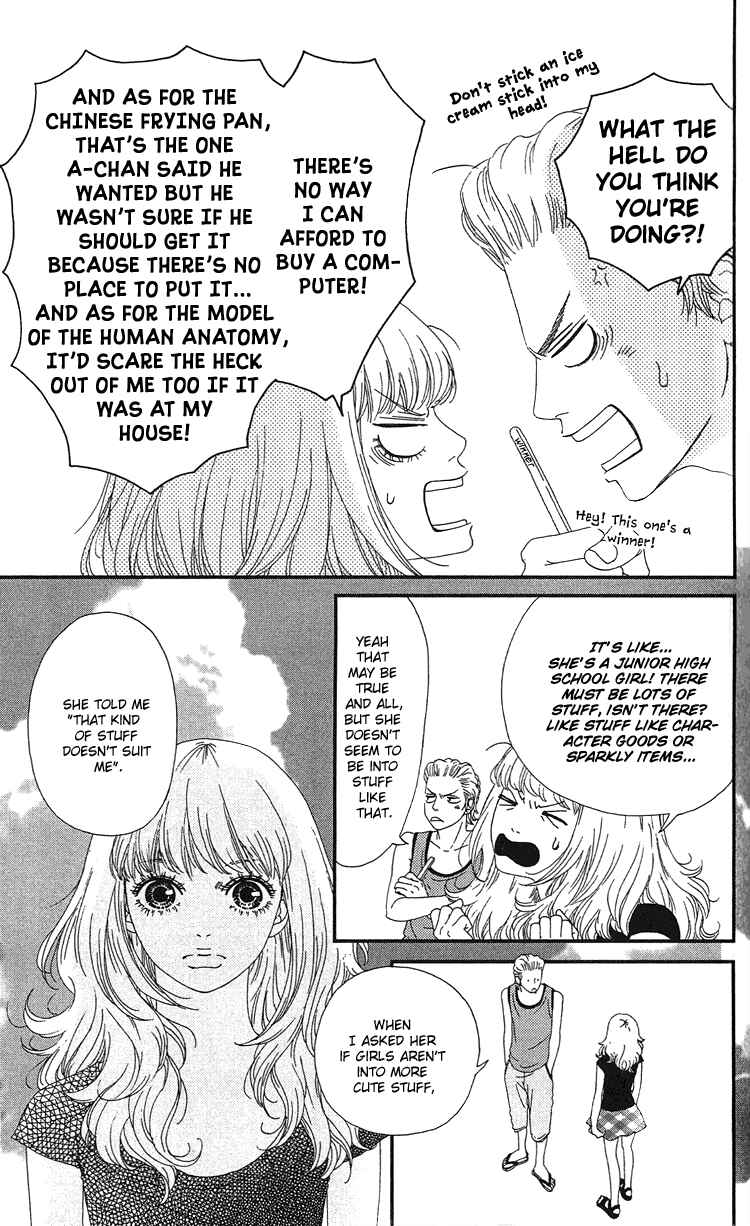 Page 5 Chapter 14 Six Half