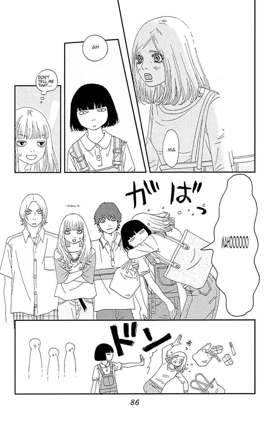Page 21 Chapter 34 Six Half