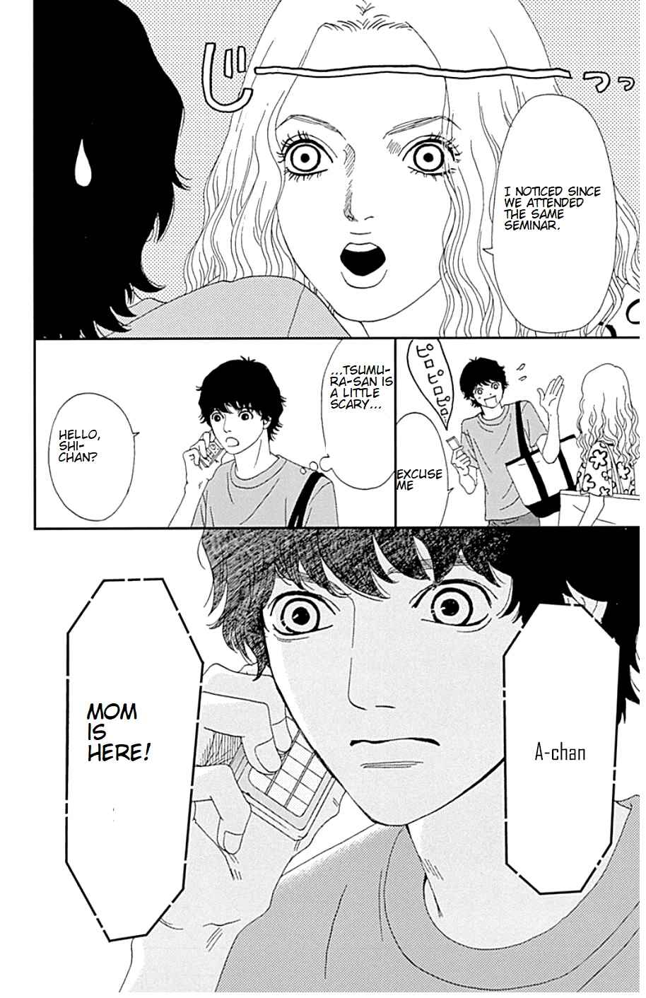 Page 5 Chapter 34 Six Half