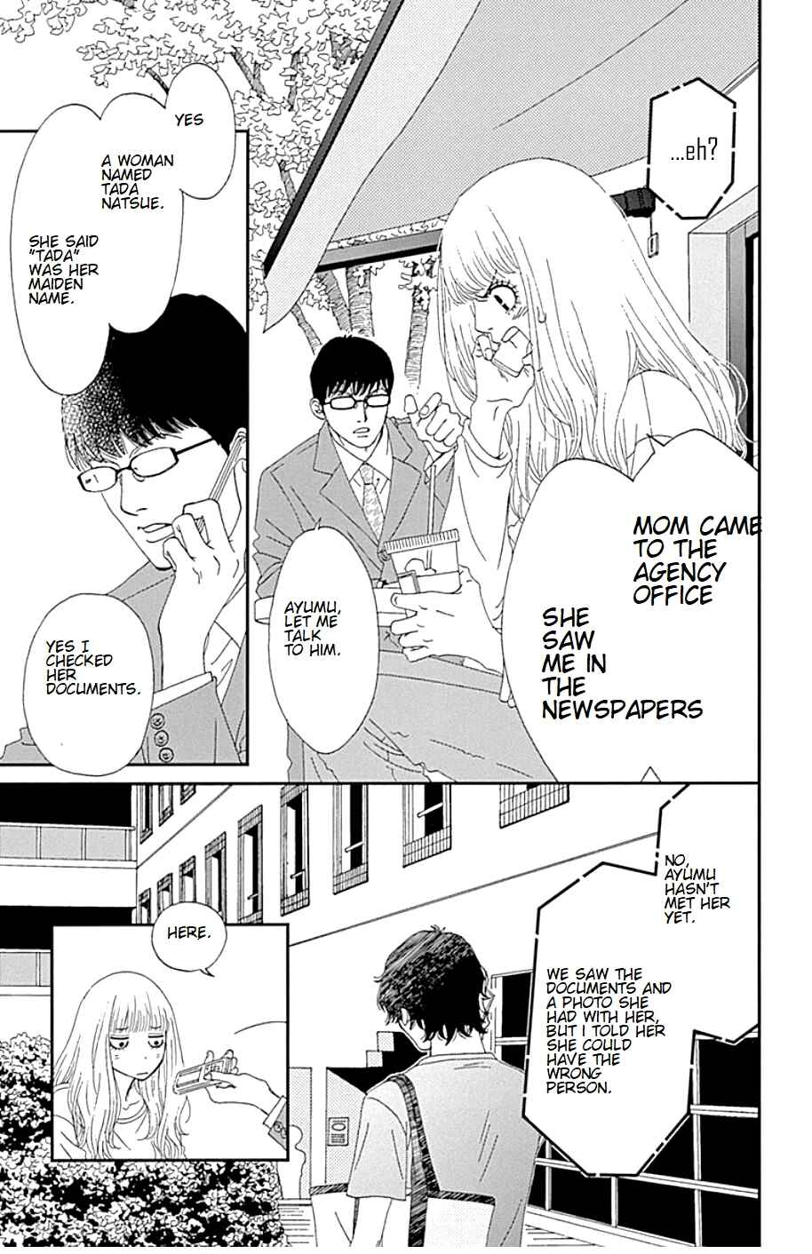 Page 6 Chapter 34 Six Half