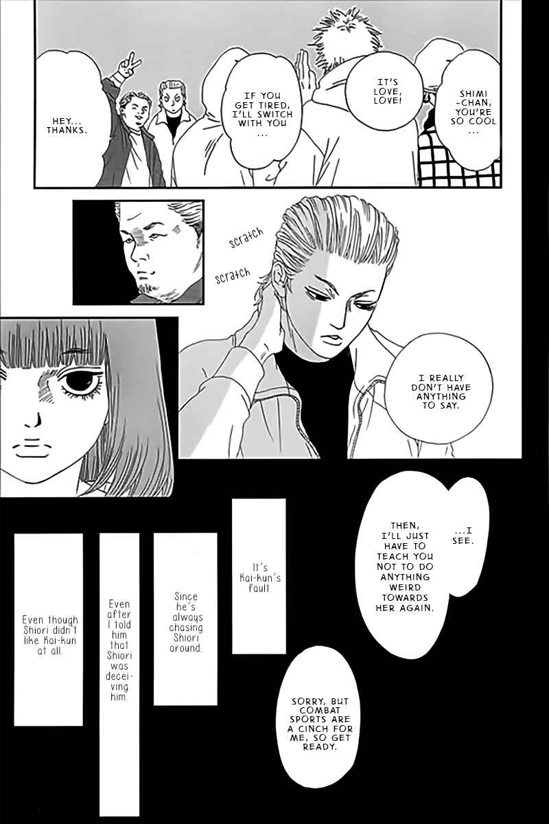 Page 10 Chapter 22 Six Half