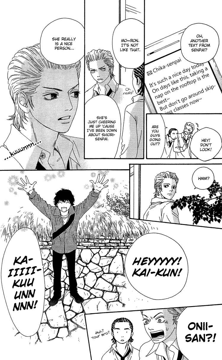 Page 13 Chapter 4 Six Half