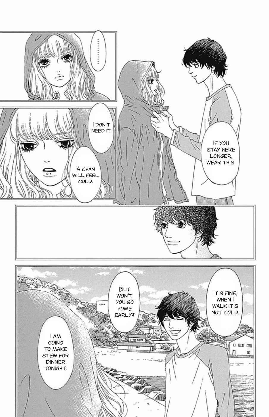 Page 15 Chapter 38 Six Half