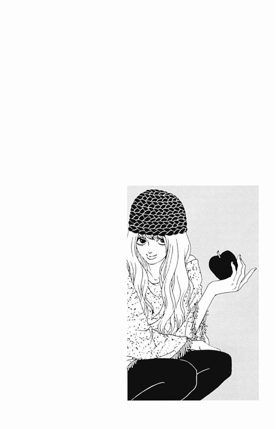 Page 2 Chapter 38 Six Half