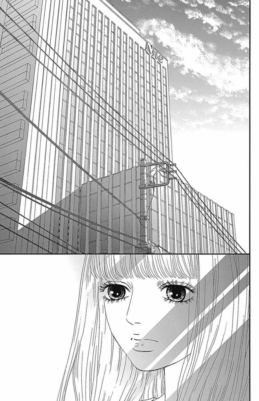 Page 34 Chapter 38 Six Half