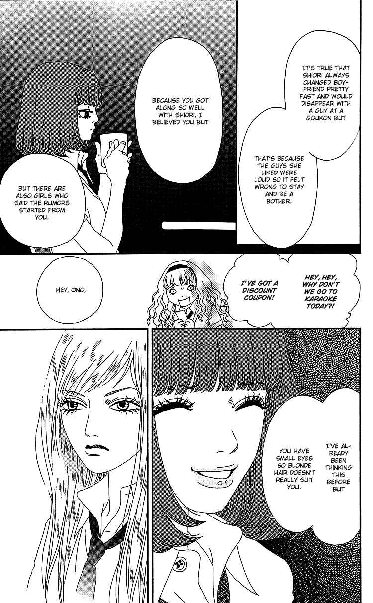 Page 15 Chapter 16 Six Half