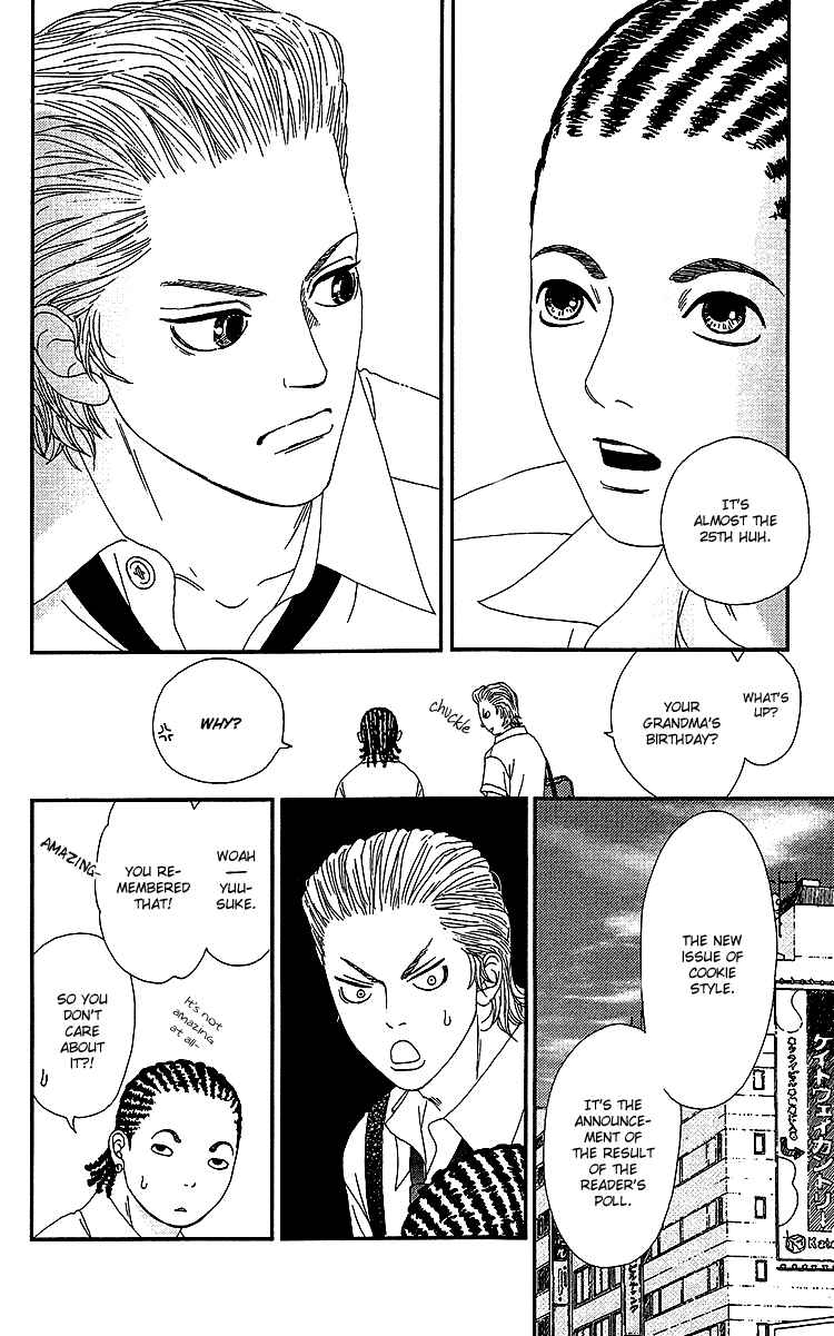 Page 18 Chapter 16 Six Half