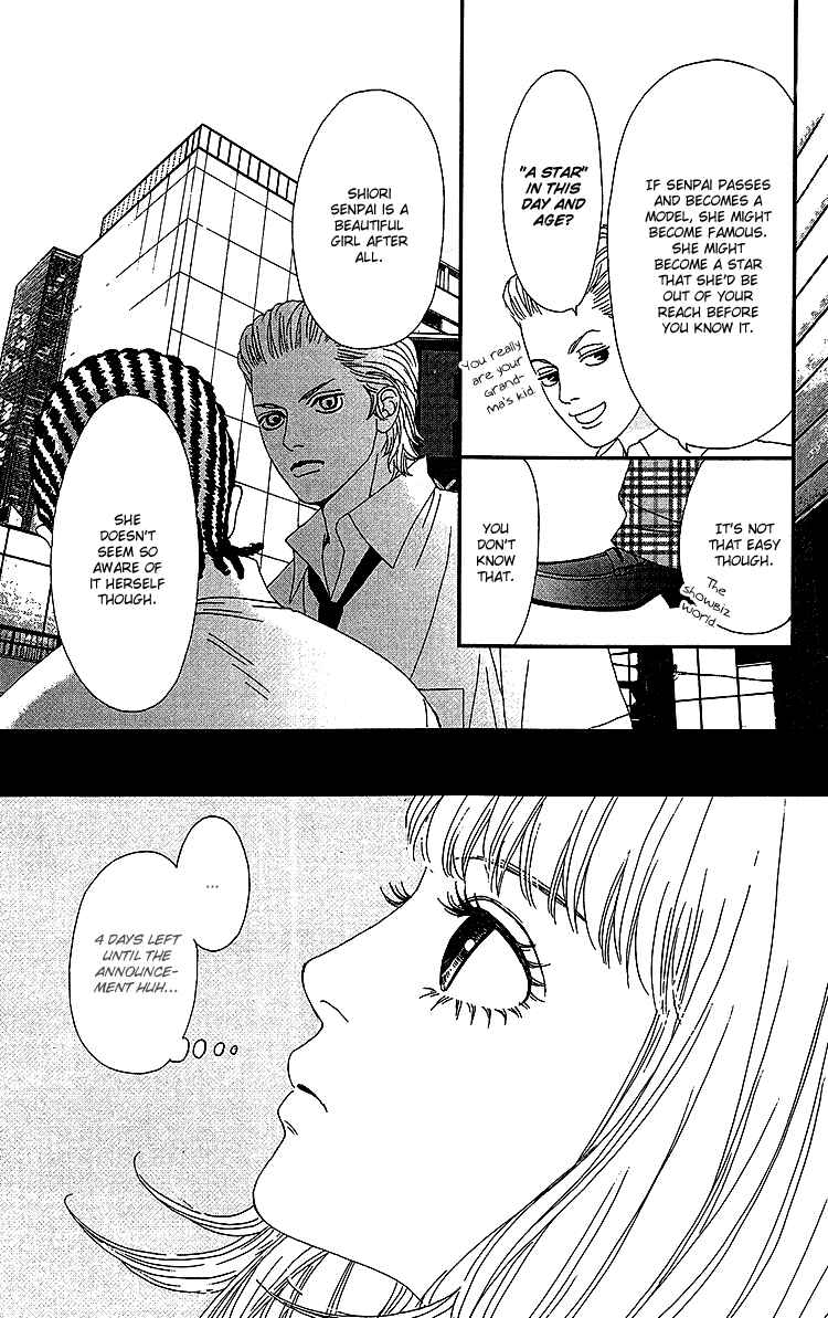Page 19 Chapter 16 Six Half