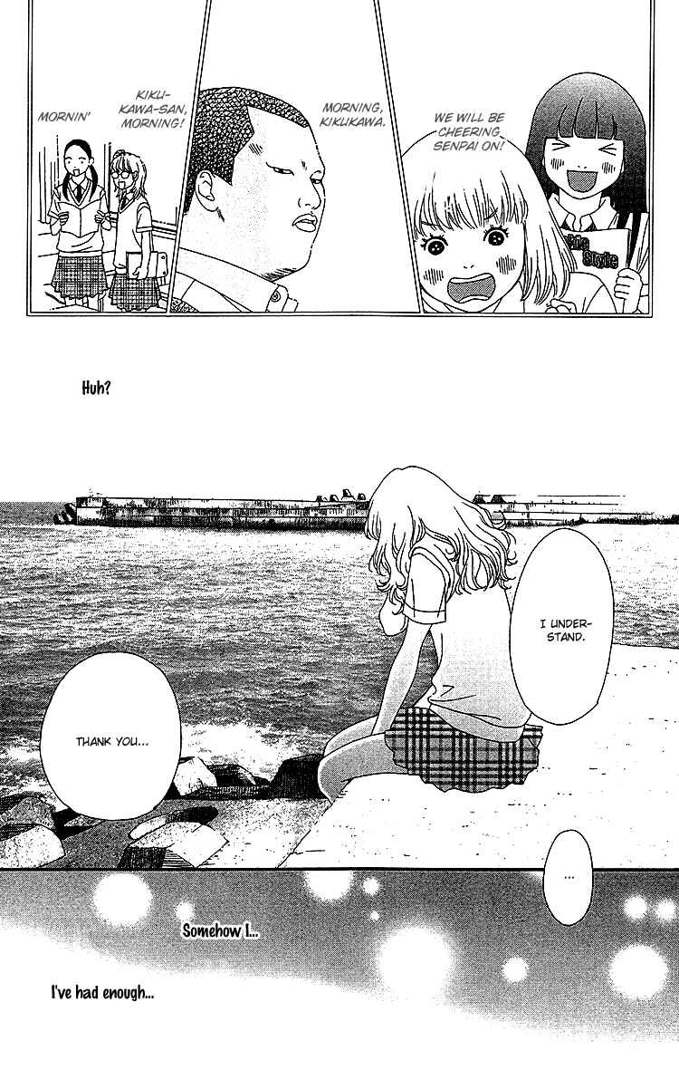 Page 25 Chapter 16 Six Half